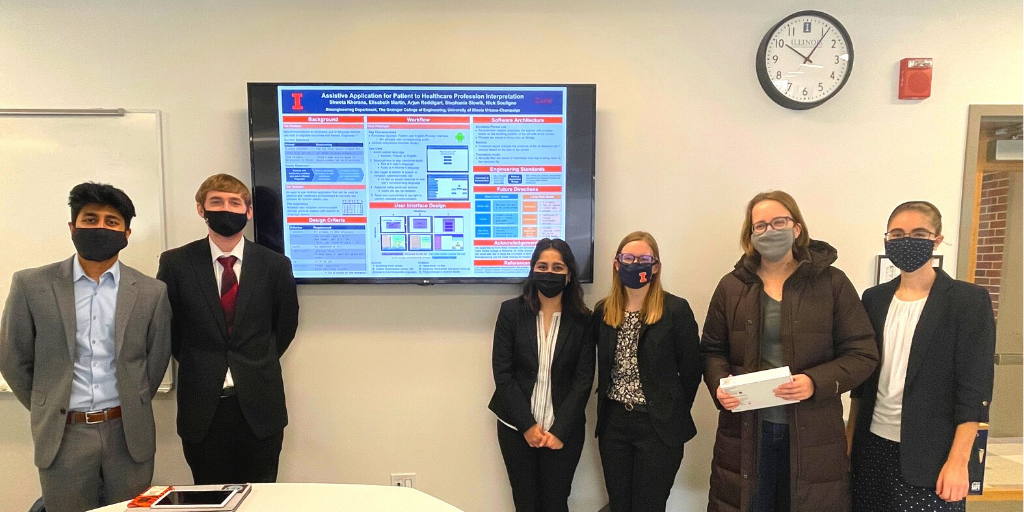 Pictured from the left: Arjun Reddigari, Nick Souligne, Shweta Khorana, Stephanie Slowik, Elizabeth Woodburn and Elisabeth Martin.&nbsp;